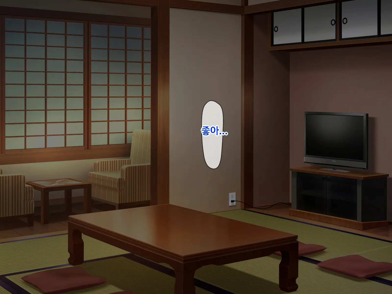 Giri No Otouto Ni Netorareta Aniyome Russia-Jinzuma No Wakaokami ~Onsen Yado O Tsuida Ani O Sonenda Otouto No Fukushuu~